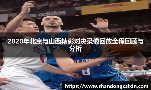 jbo竞博登录入口