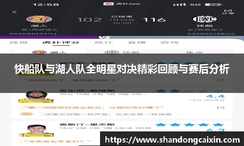 jbo竞博官方网站