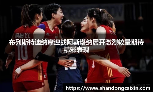 jbo竞博登录入口
